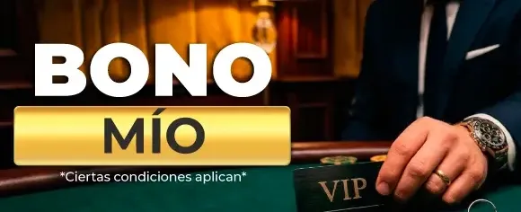 Bono de Referido: Trae a un Amigo screenshot